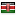 pastorelloepozzati.com server is located in Kenya